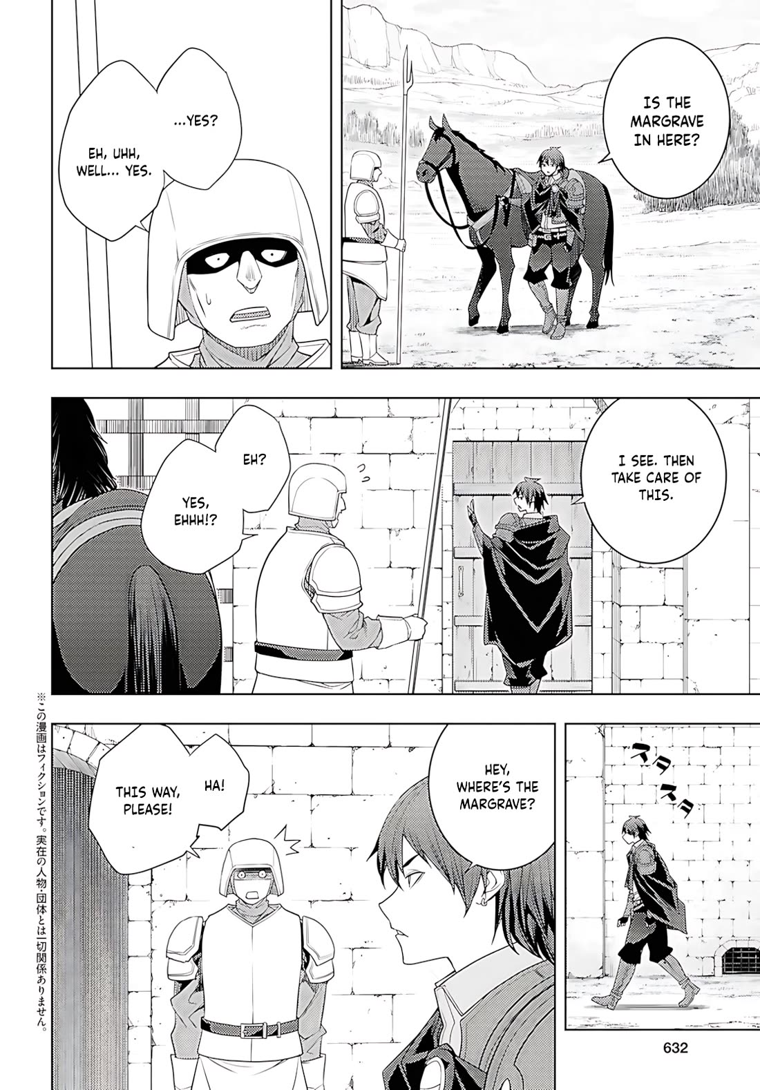 The Former World Number 1’s Alt Character Training Diary Chapter 76 - Page 3