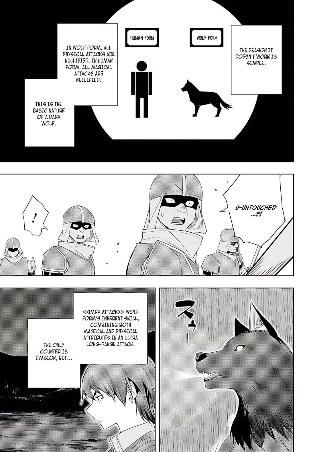 The Former World Number 1’s Alt Character Training Diary Chapter 76 - Page 22