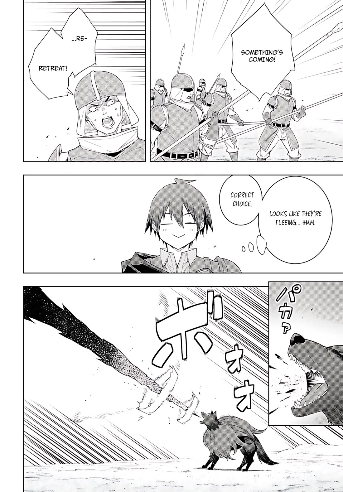 The Former World Number 1’s Alt Character Training Diary Chapter 76 - Page 23
