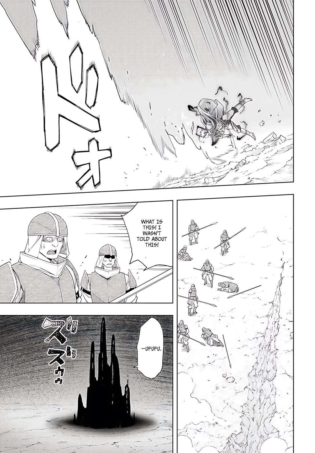 The Former World Number 1’s Alt Character Training Diary Chapter 76 - Page 26