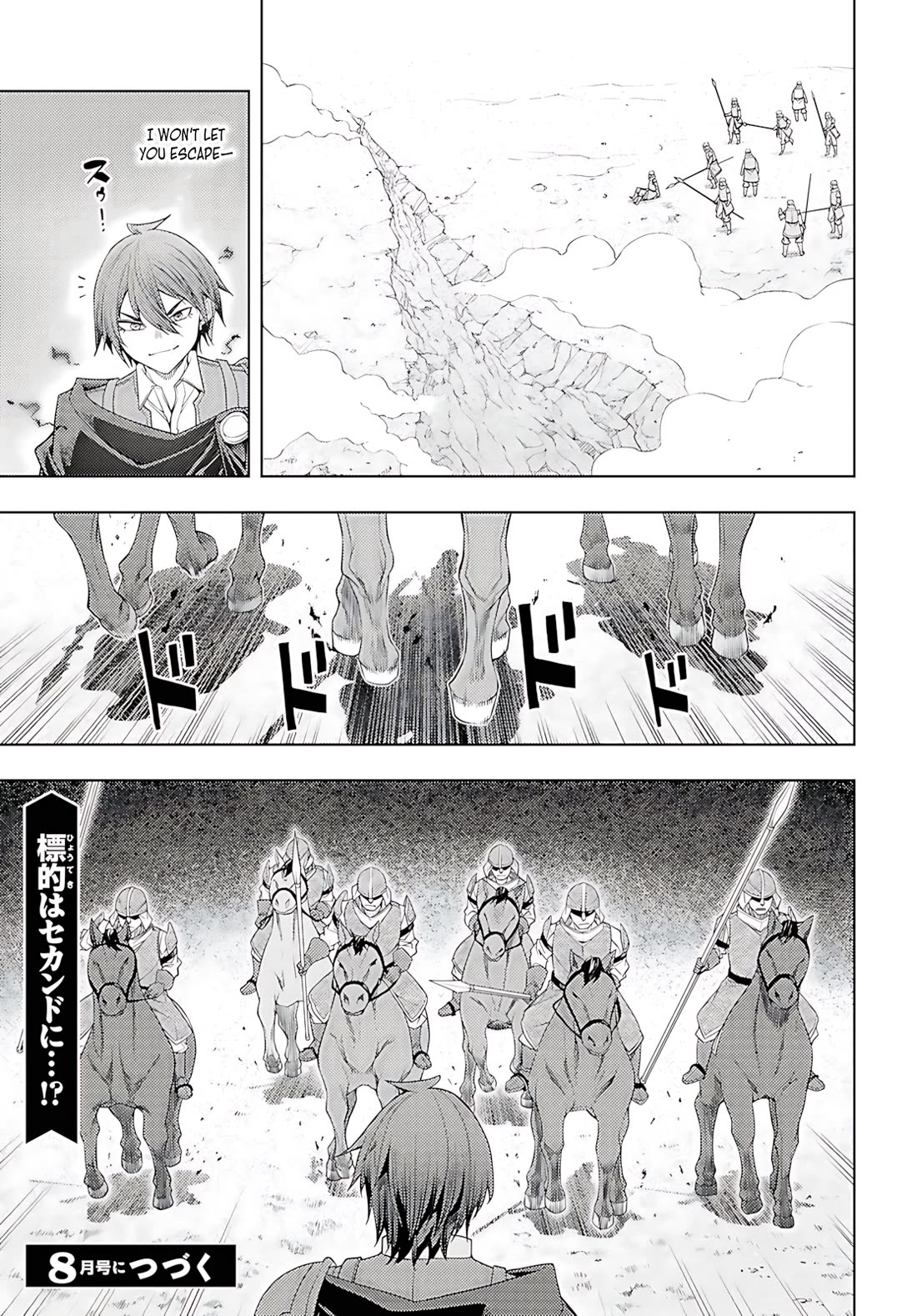 The Former World Number 1’s Alt Character Training Diary Chapter 76 - Page 30