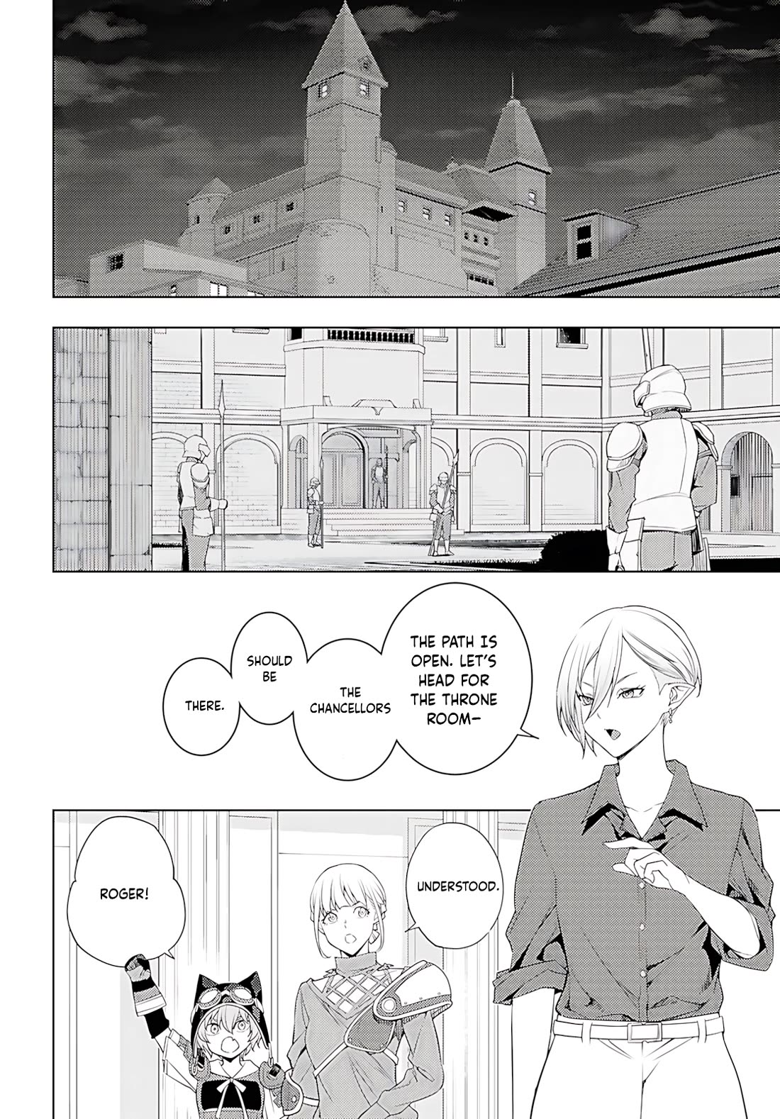 The Former World Number 1’s Alt Character Training Diary Chapter 77 - Page 17