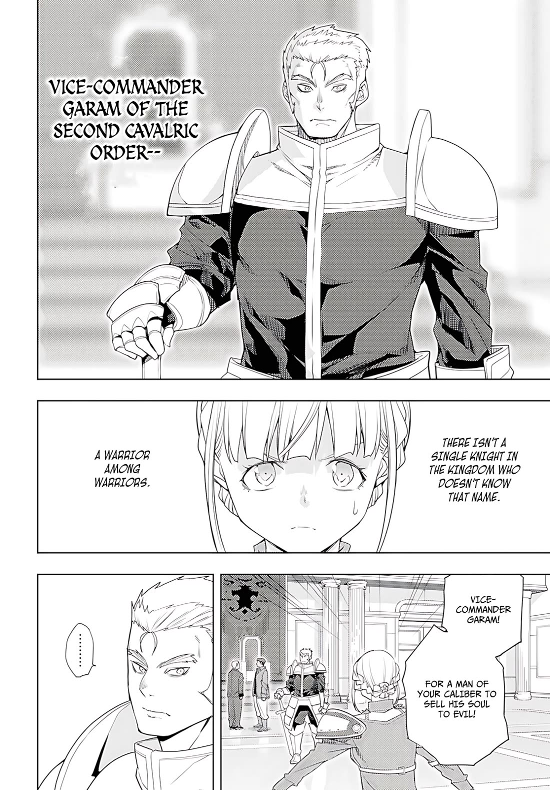 The Former World Number 1’s Alt Character Training Diary Chapter 77 - Page 19