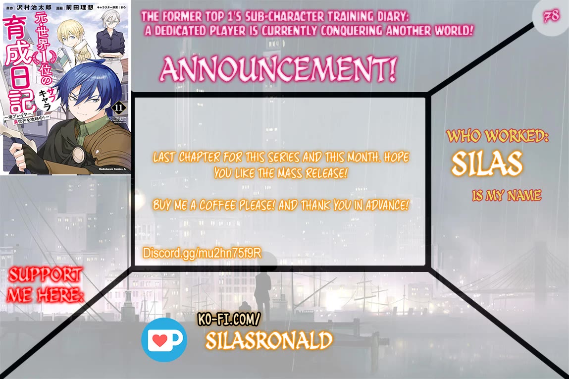 The Former World Number 1’s Alt Character Training Diary Chapter 78 - Page 1