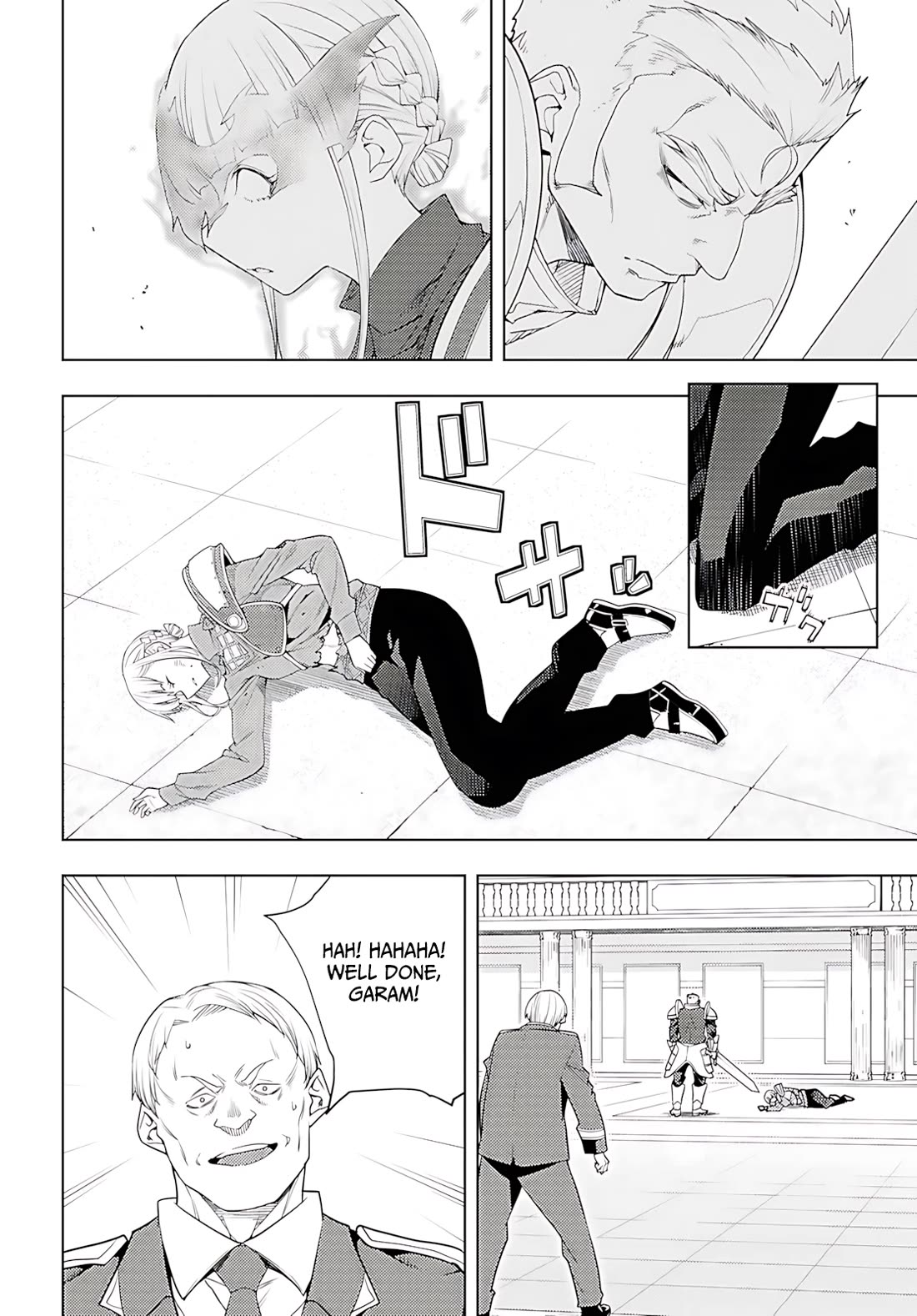 The Former World Number 1’s Alt Character Training Diary Chapter 78 - Page 13