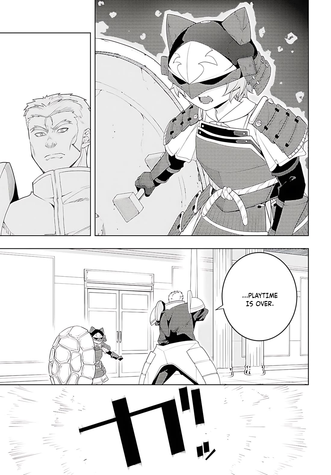 The Former World Number 1’s Alt Character Training Diary Chapter 78 - Page 16