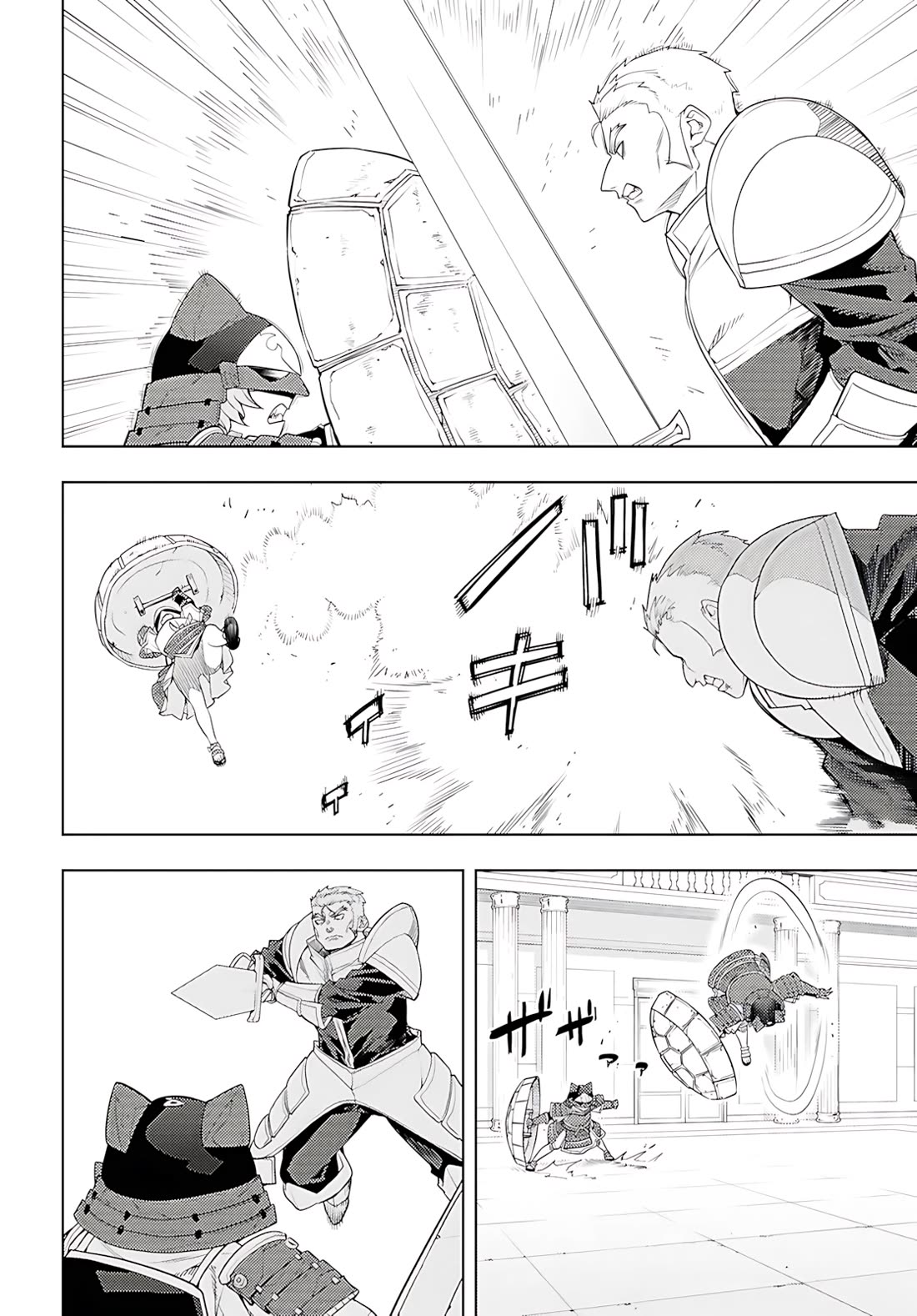 The Former World Number 1’s Alt Character Training Diary Chapter 78 - Page 17
