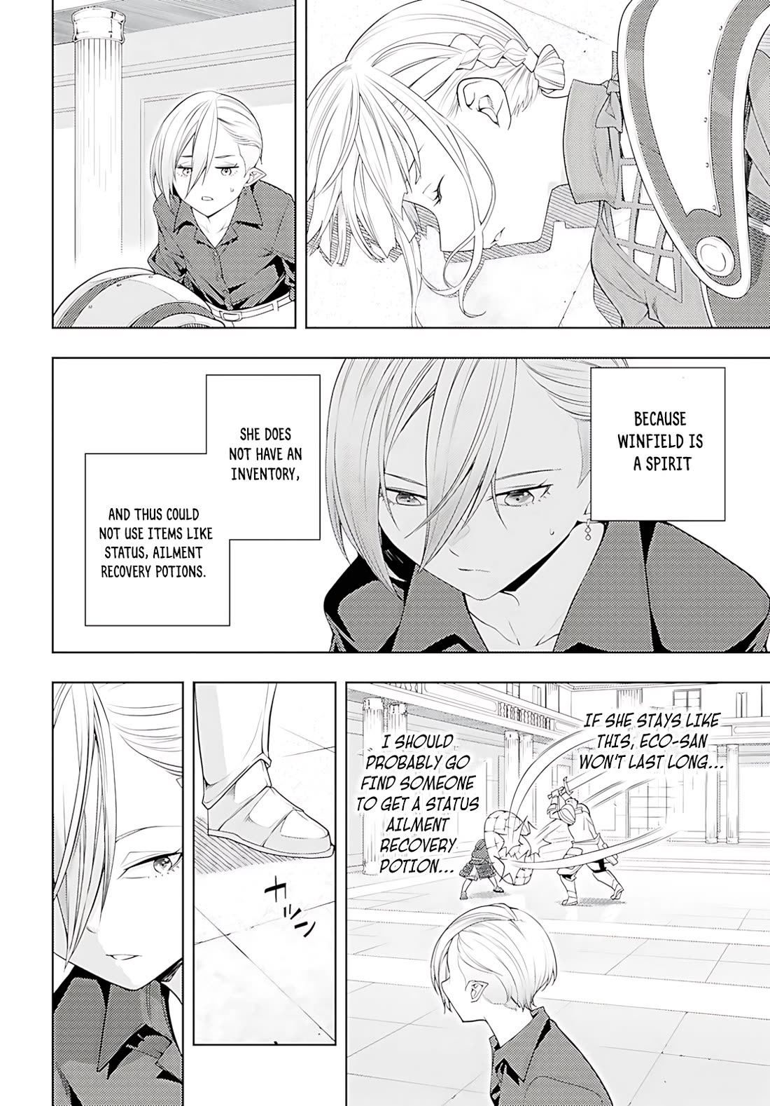 The Former World Number 1’s Alt Character Training Diary Chapter 78 - Page 19