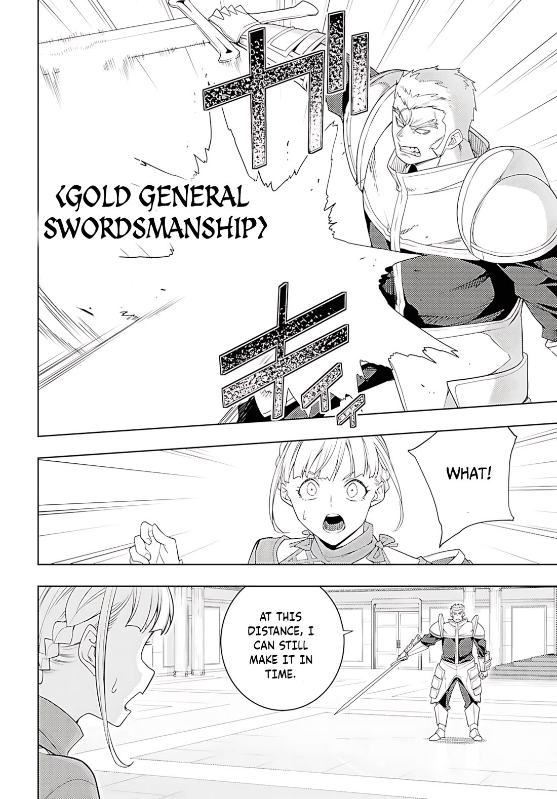 The Former World Number 1’s Alt Character Training Diary Chapter 78 - Page 7
