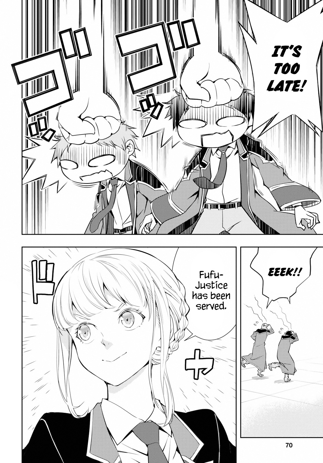 The Former World Number 1’s Alt Character Training Diary Chapter 8 - Page 2