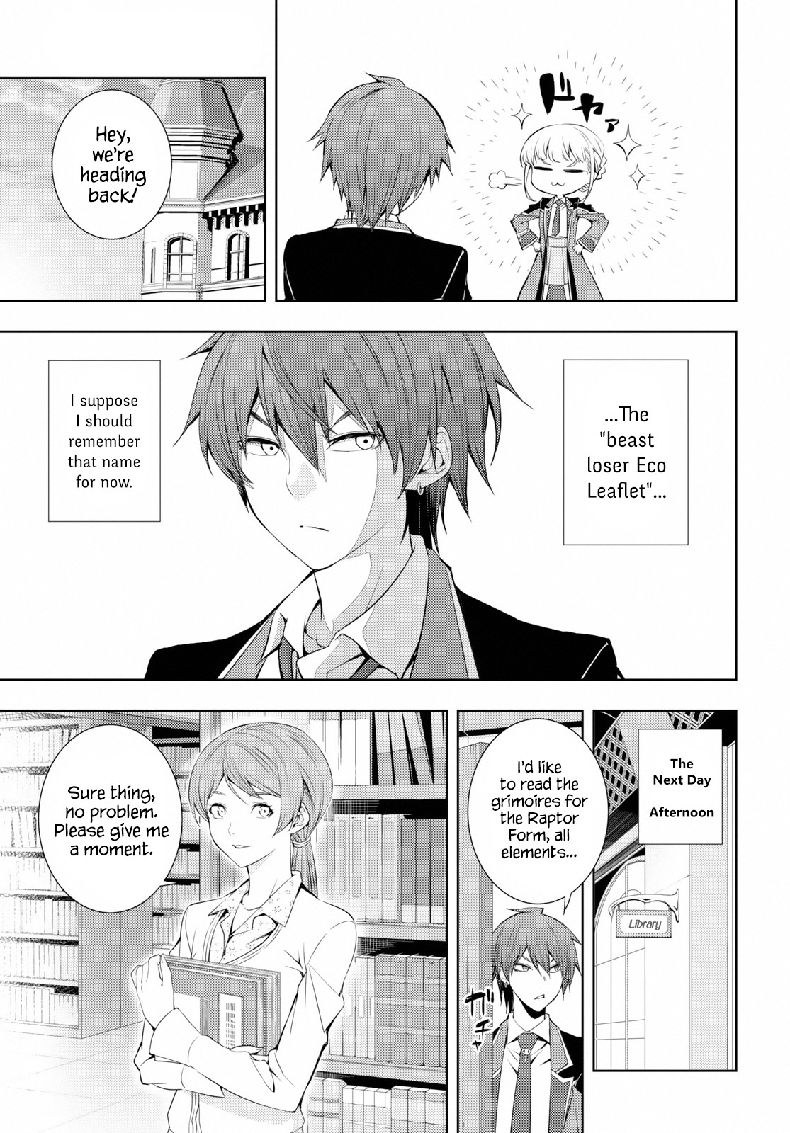 The Former World Number 1’s Alt Character Training Diary Chapter 8 - Page 3