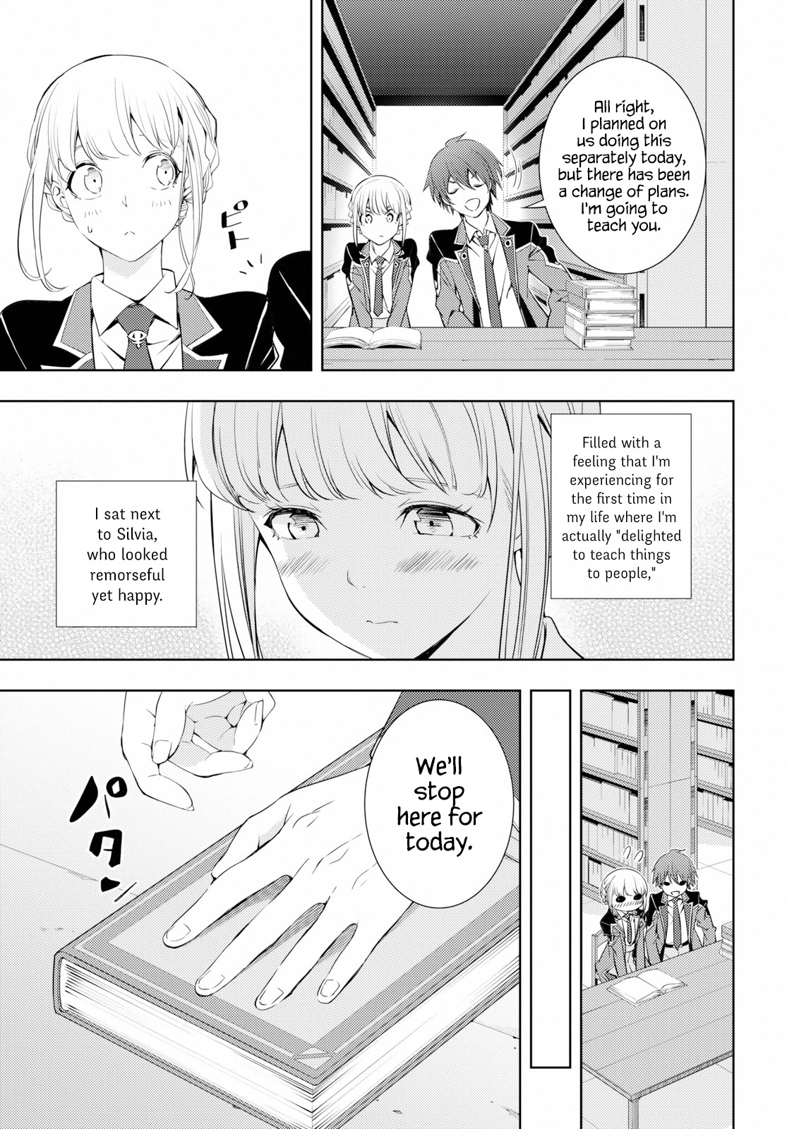 The Former World Number 1’s Alt Character Training Diary Chapter 8 - Page 7