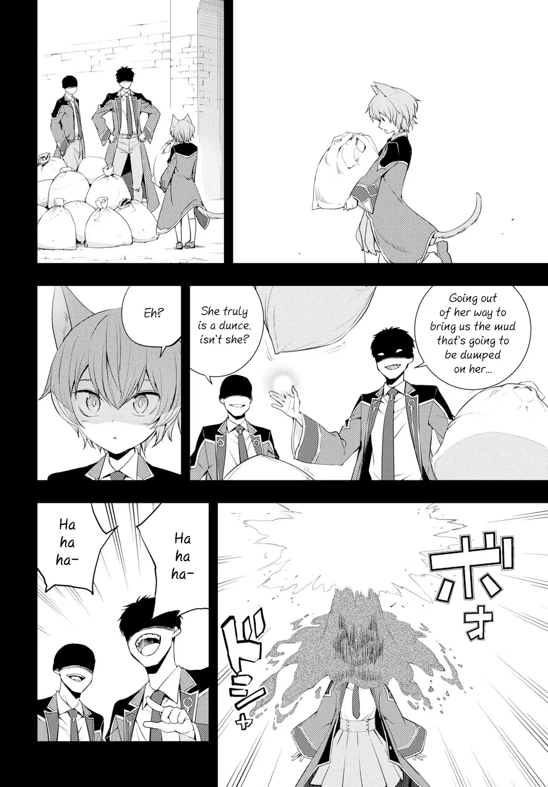 The Former World Number 1’s Alt Character Training Diary Chapter 9 - Page 2