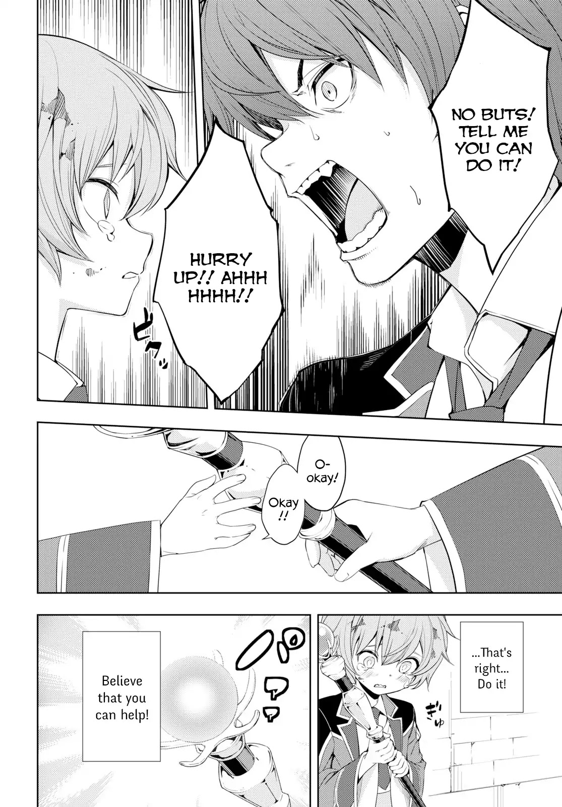 The Former World Number 1’s Alt Character Training Diary Chapter 9 - Page 12
