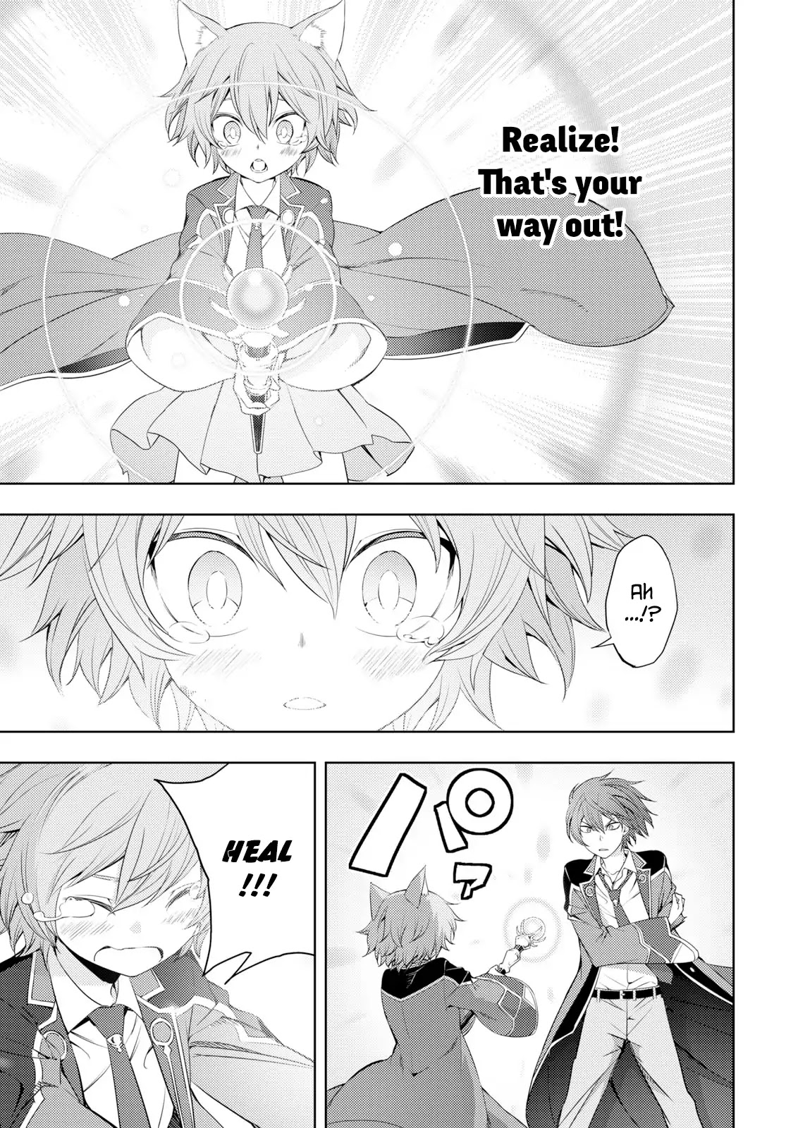 The Former World Number 1’s Alt Character Training Diary Chapter 9 - Page 13
