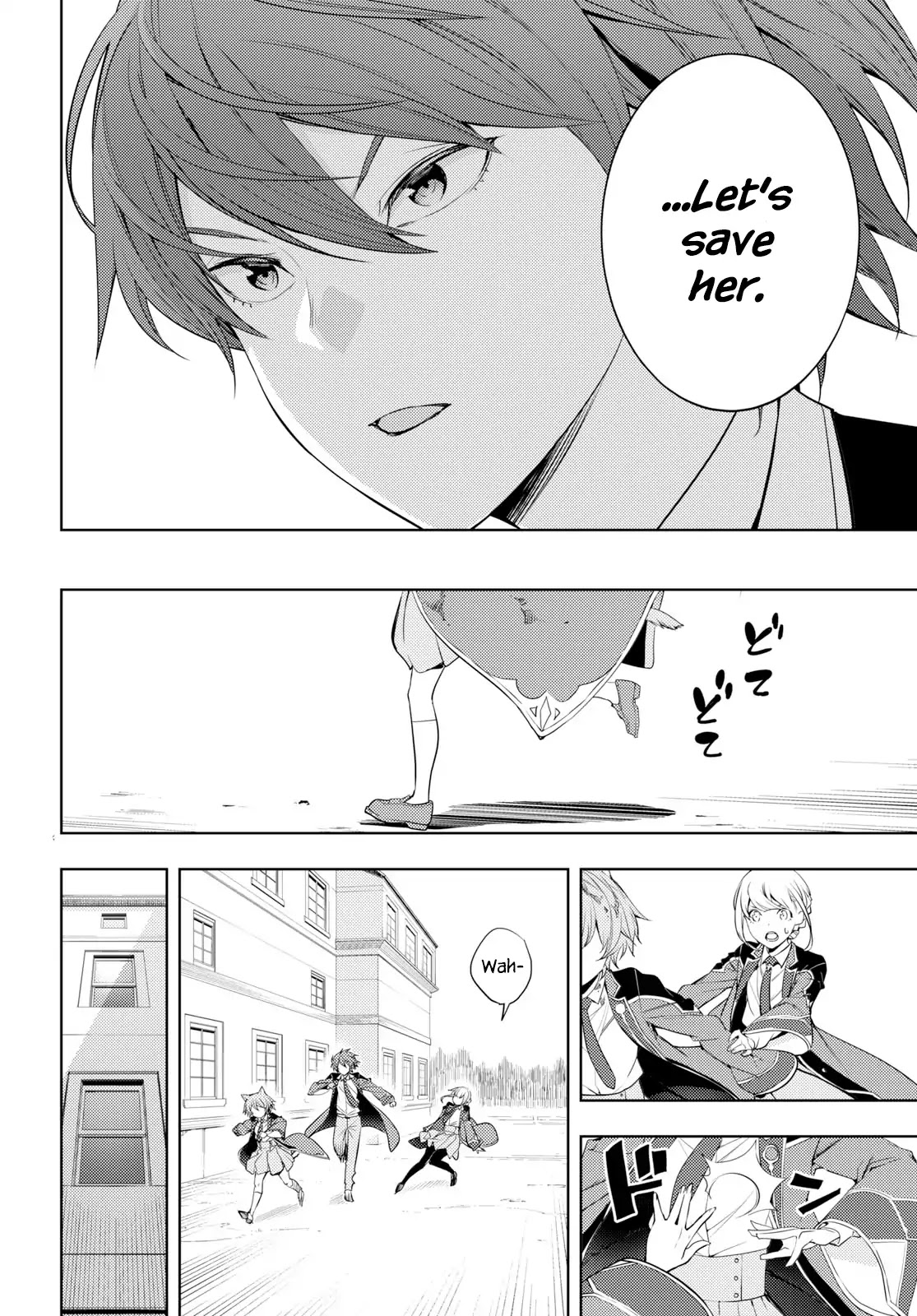 The Former World Number 1’s Alt Character Training Diary Chapter 9 - Page 4