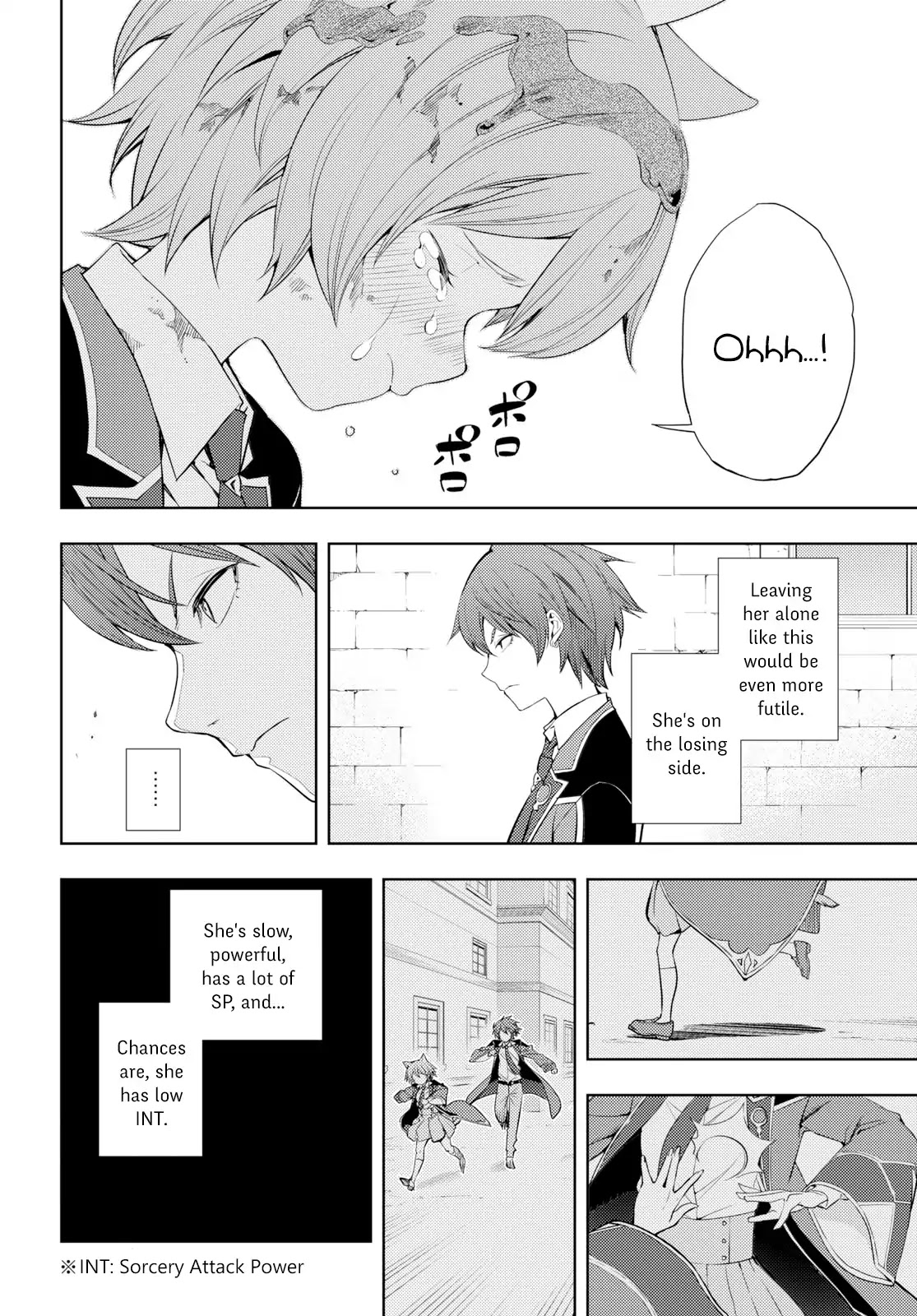 The Former World Number 1’s Alt Character Training Diary Chapter 9 - Page 6