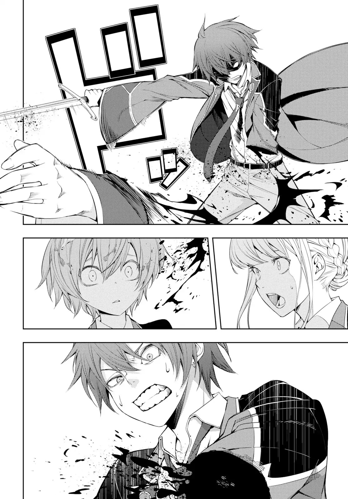 The Former World Number 1’s Alt Character Training Diary Chapter 9 - Page 8