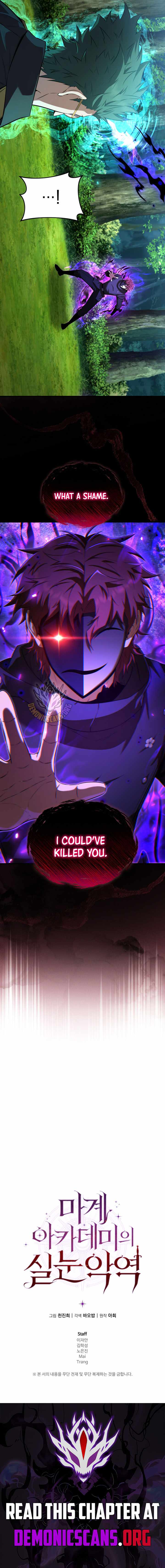 The Fox-Eyed Villain of the Demon Academy Chapter 43 - Page 16