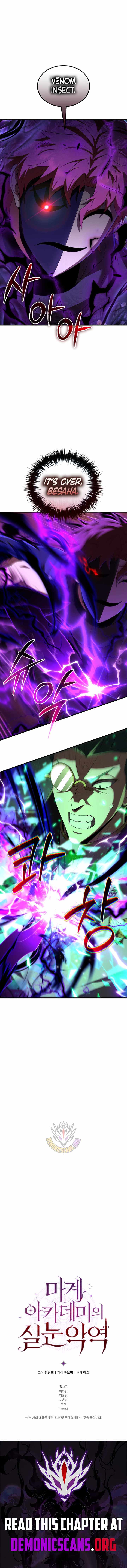 The Fox-Eyed Villain of the Demon Academy Chapter 44 - Page 15