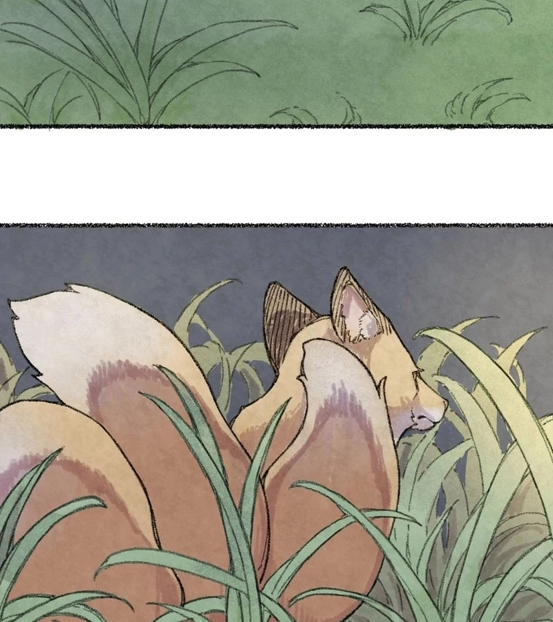 The Fox Who Stole My Heart Chapter 1 - Page 1