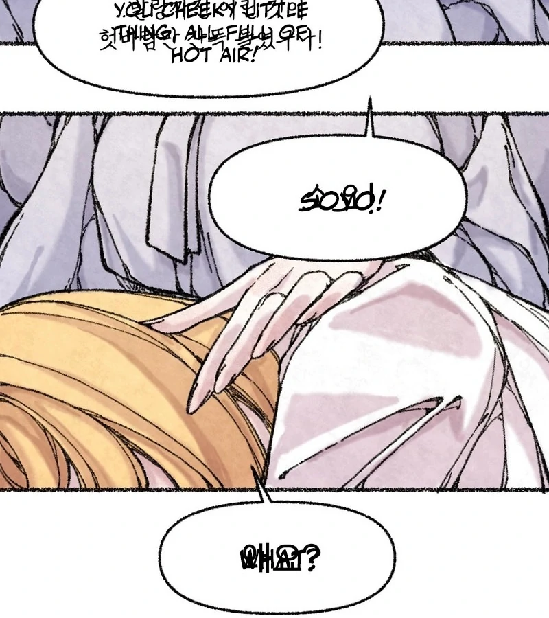 The Fox Who Stole My Heart Chapter 1 - Page 10