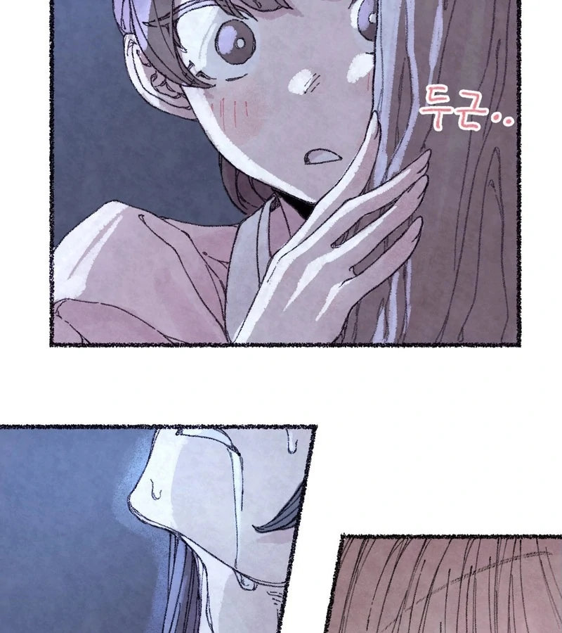 The Fox Who Stole My Heart Chapter 1 - Page 100