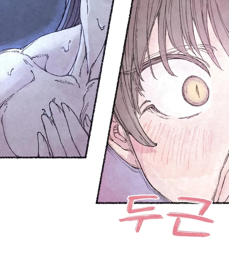 The Fox Who Stole My Heart Chapter 1 - Page 101