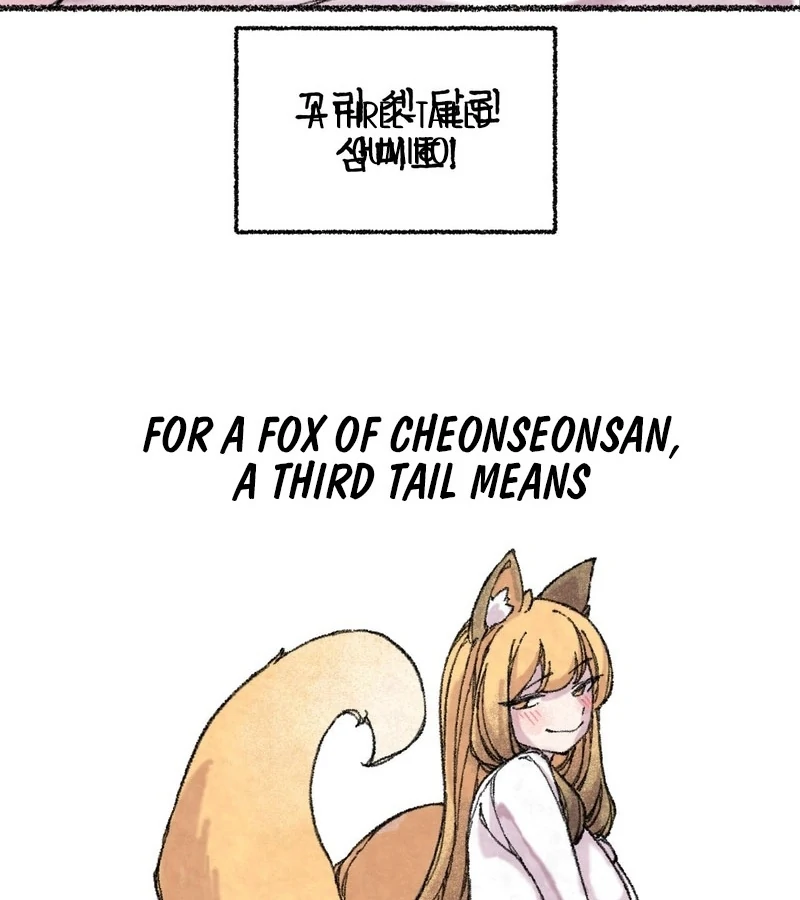 The Fox Who Stole My Heart Chapter 1 - Page 14