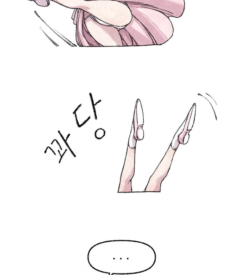 The Fox Who Stole My Heart Chapter 1 - Page 43