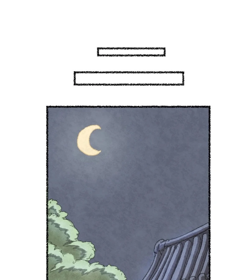 The Fox Who Stole My Heart Chapter 1 - Page 79