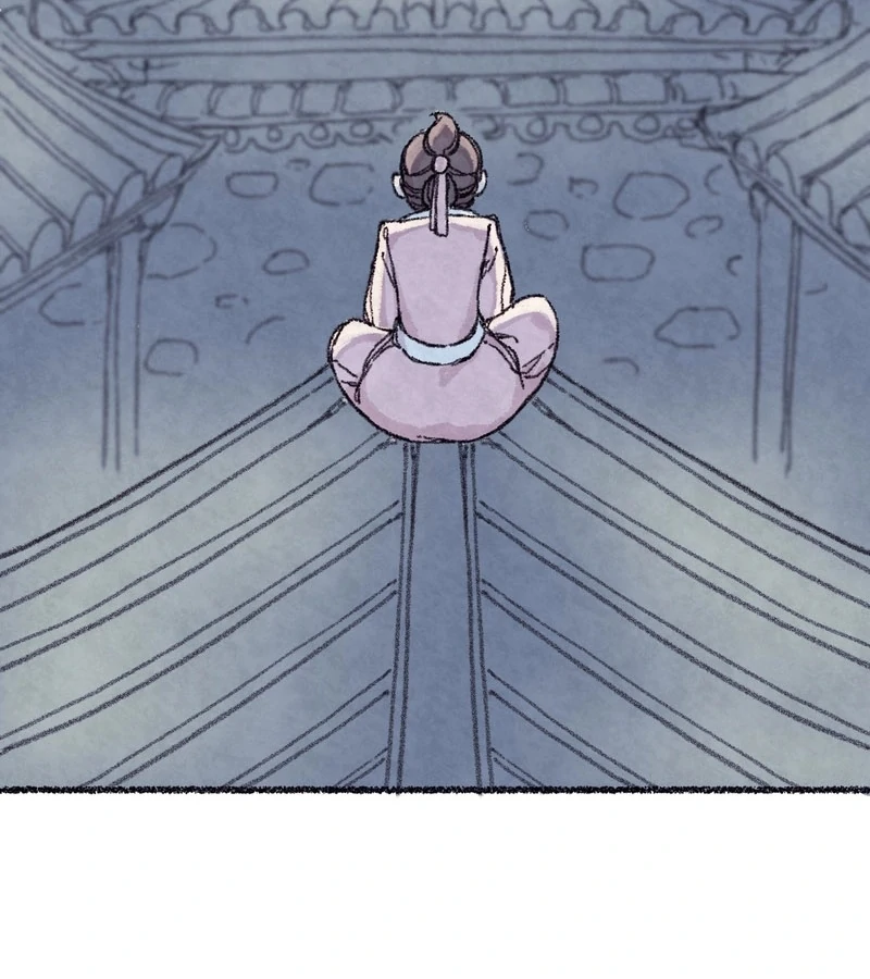 The Fox Who Stole My Heart Chapter 1 - Page 82