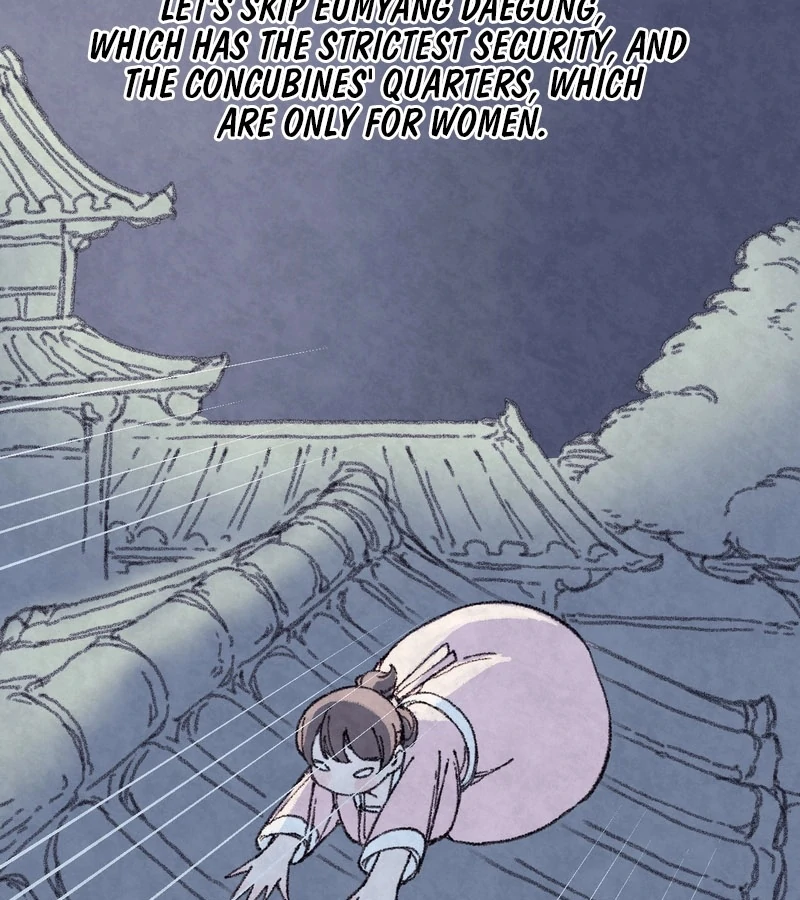 The Fox Who Stole My Heart Chapter 1 - Page 85