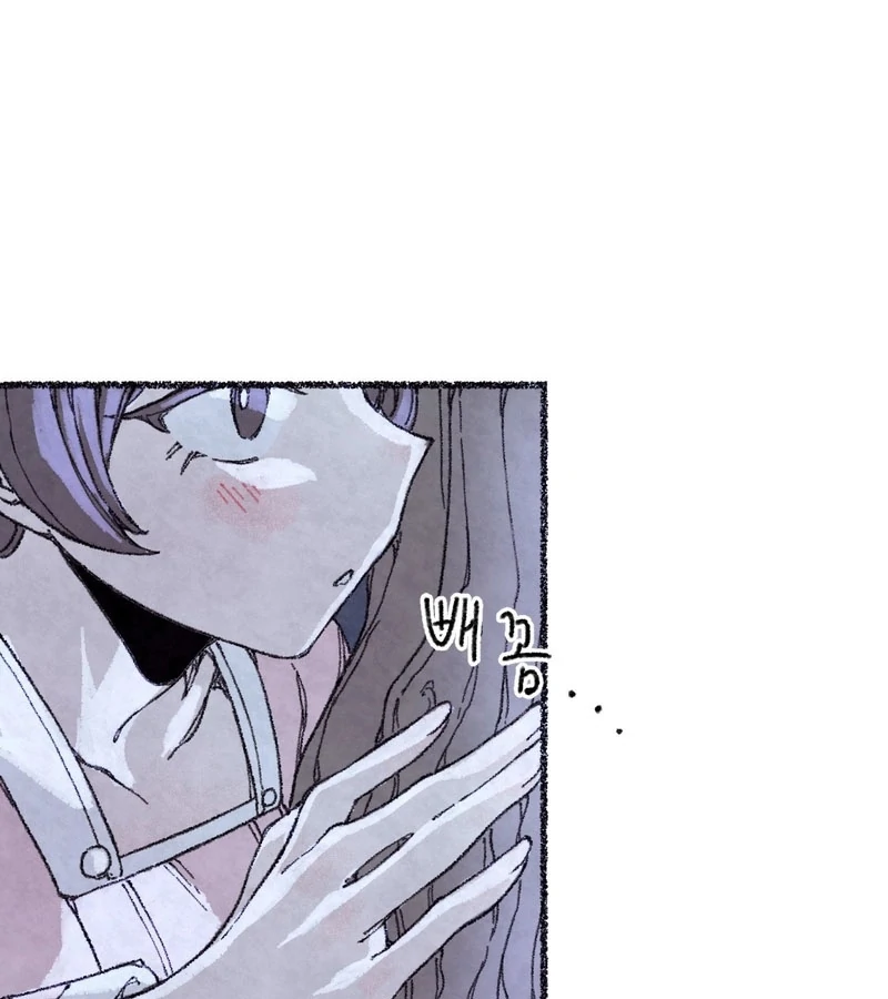 The Fox Who Stole My Heart Chapter 1 - Page 94