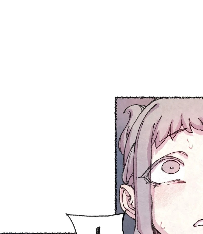 The Fox Who Stole My Heart Chapter 10 - Page 46