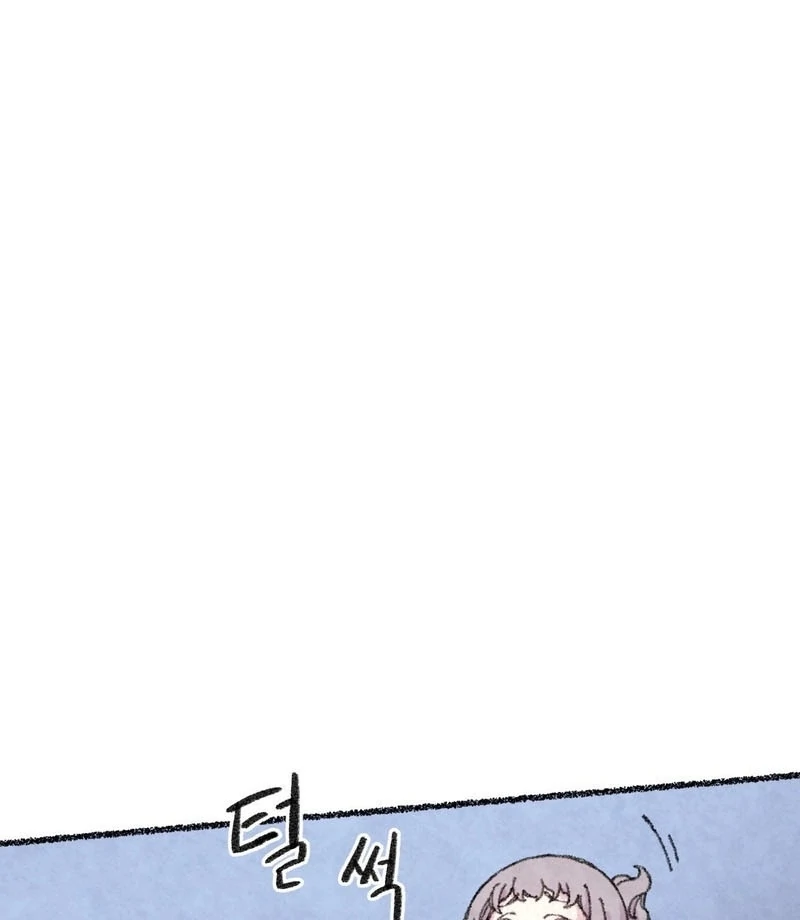 The Fox Who Stole My Heart Chapter 10 - Page 51