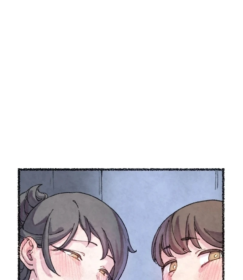 The Fox Who Stole My Heart Chapter 11 - Page 11