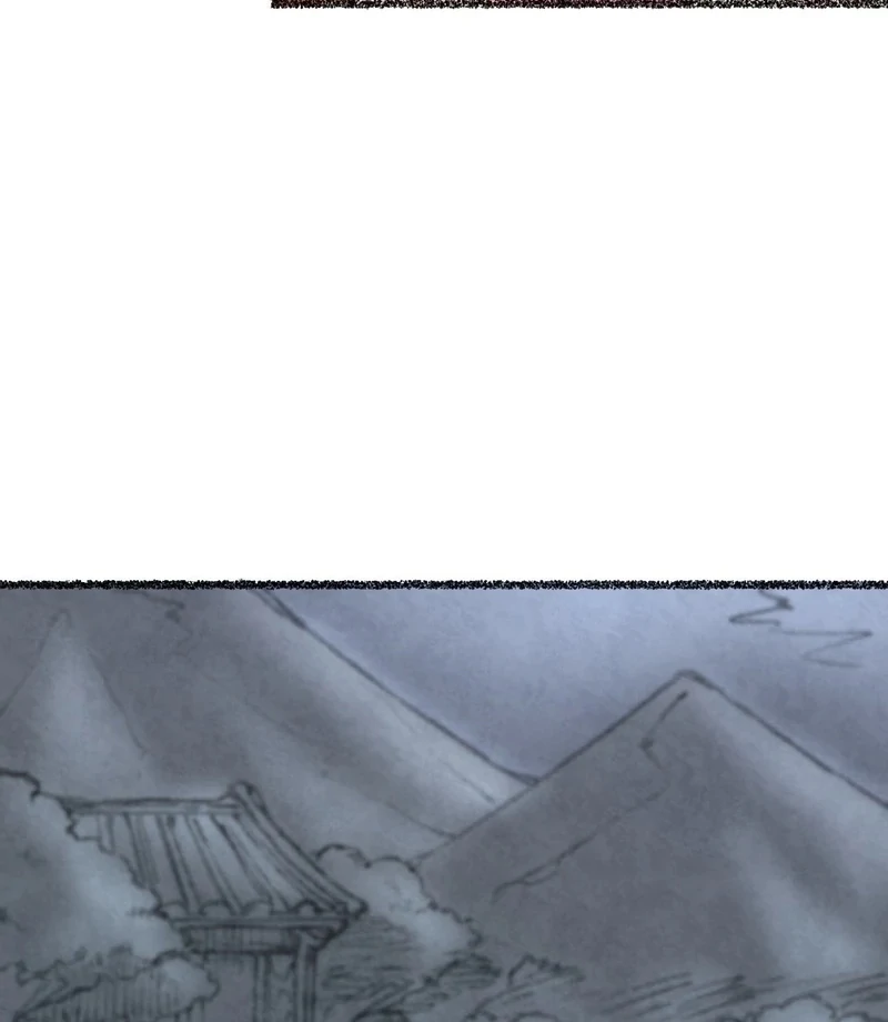 The Fox Who Stole My Heart Chapter 11 - Page 17
