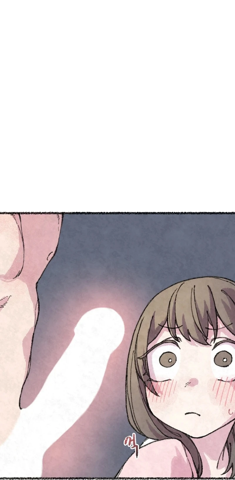 The Fox Who Stole My Heart Chapter 11 - Page 26