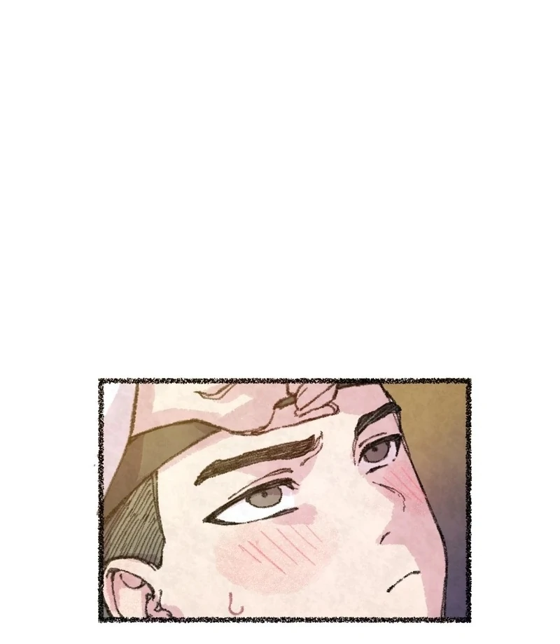 The Fox Who Stole My Heart Chapter 11 - Page 43