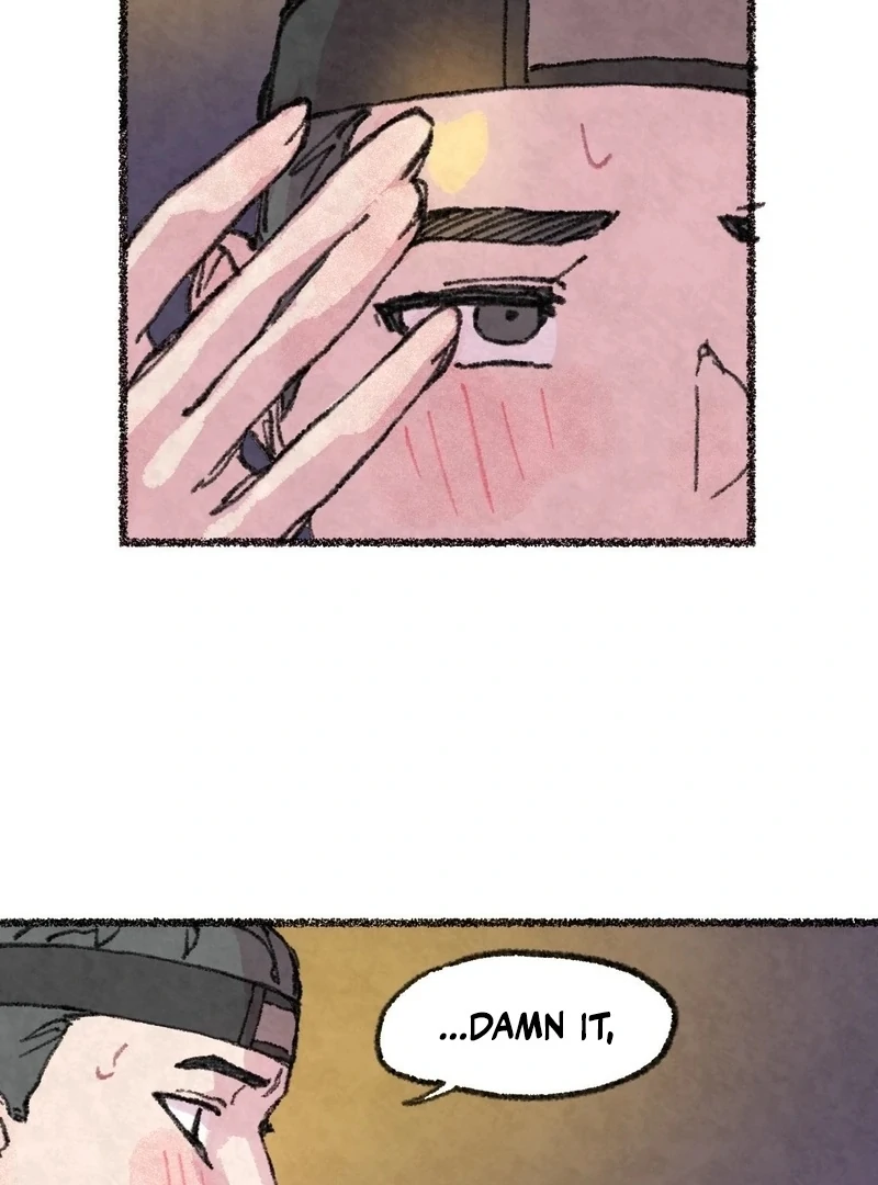 The Fox Who Stole My Heart Chapter 11 - Page 71
