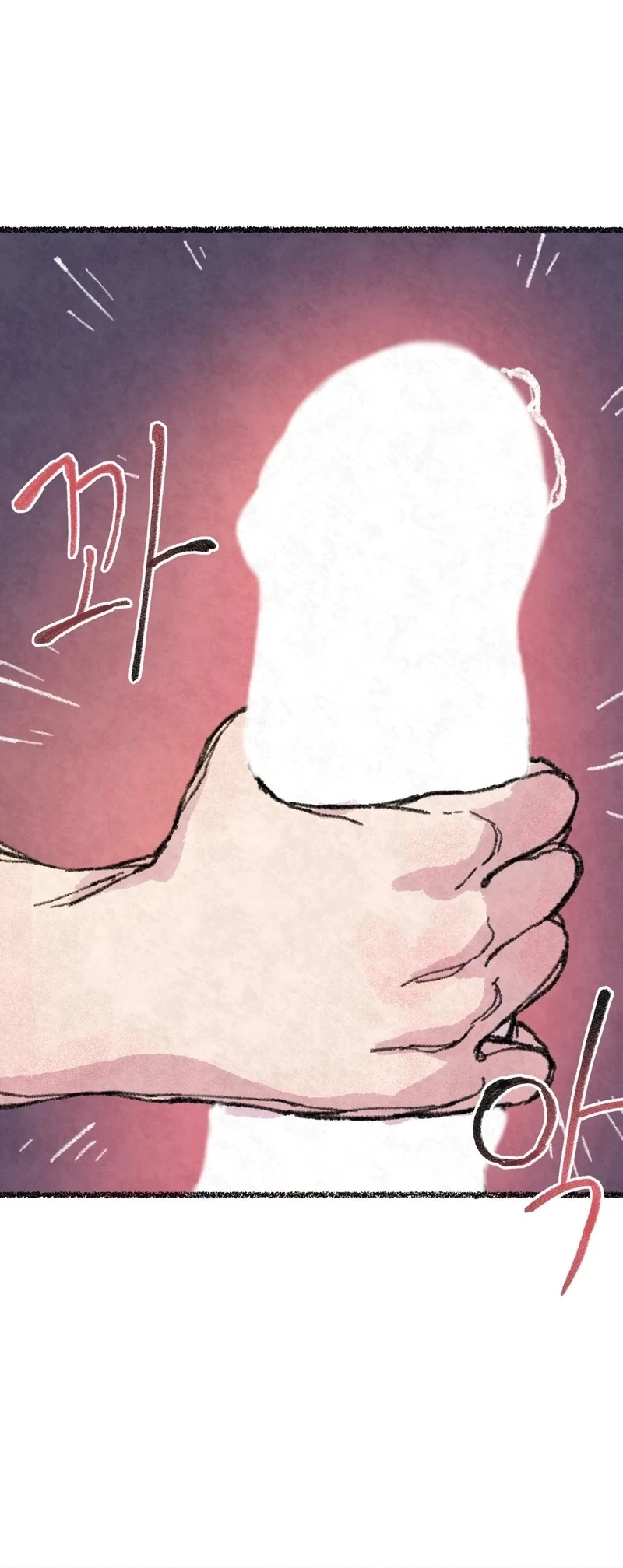 The Fox Who Stole My Heart Chapter 11 - Page 78