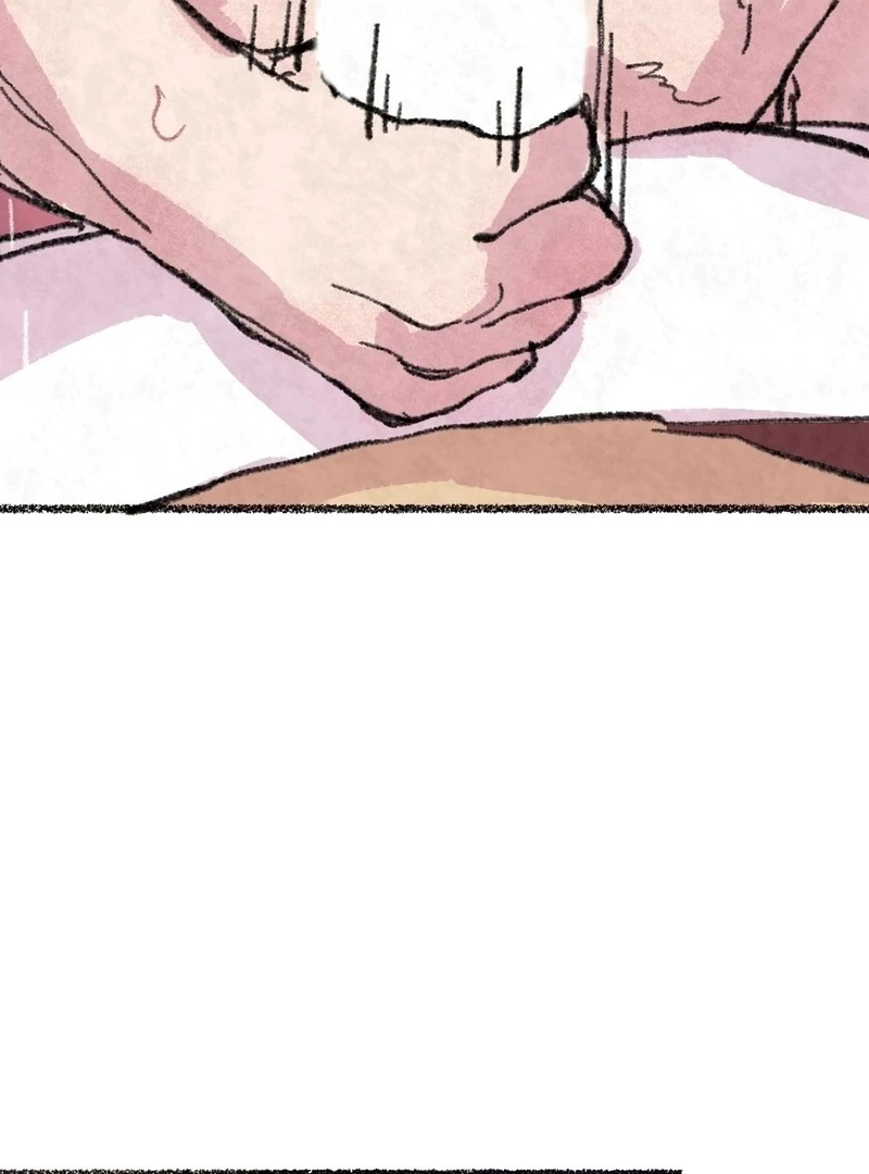 The Fox Who Stole My Heart Chapter 11 - Page 80