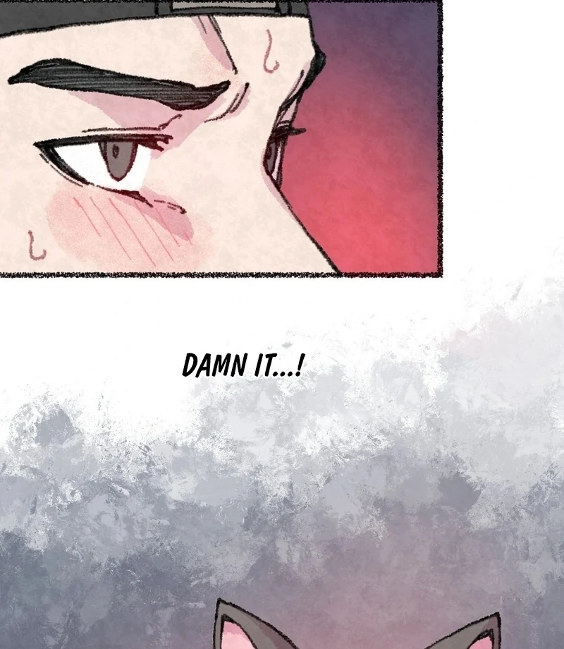 The Fox Who Stole My Heart Chapter 11 - Page 81