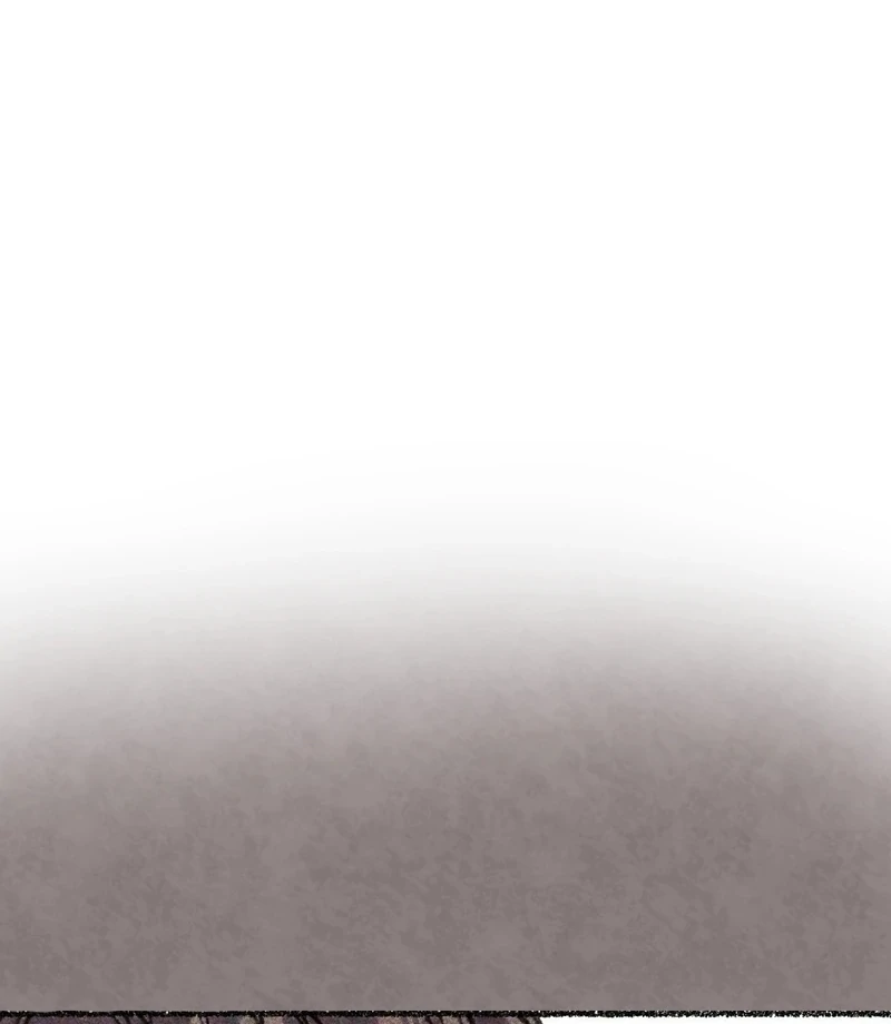 The Fox Who Stole My Heart Chapter 11 - Page 86