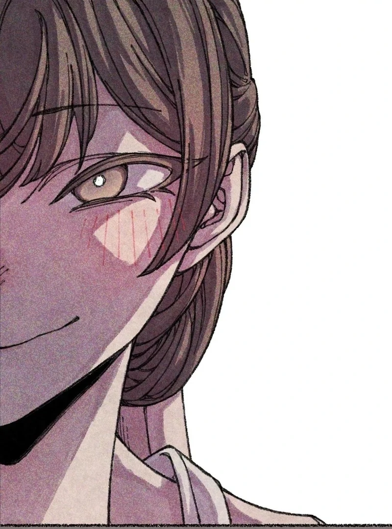 The Fox Who Stole My Heart Chapter 11 - Page 87