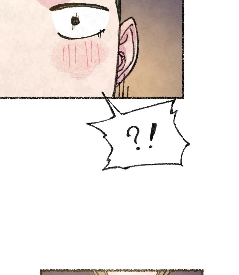The Fox Who Stole My Heart Chapter 11 - Page 98