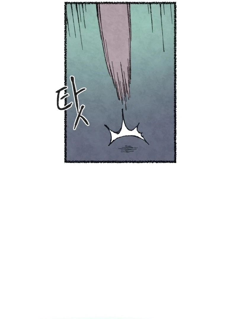 The Fox Who Stole My Heart Chapter 12 - Page 14