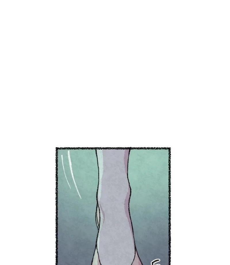 The Fox Who Stole My Heart Chapter 12 - Page 16