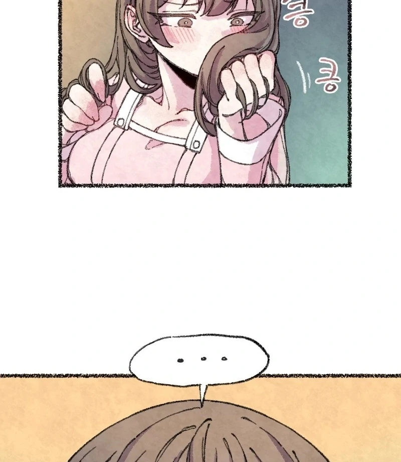 The Fox Who Stole My Heart Chapter 12 - Page 24